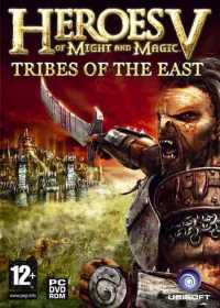 Trucos para Heroes Of Might And Magic V: Tribes Of The East - Trucos PC