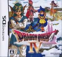 Trucos para Dragon Quest IV: Capítulos de los Elegidos - Trucos DS 