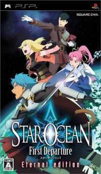 Trucos para Star Ocean: First Departure - Trucos PSP