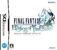 Trucos para Final Fantasy Crystal Chronicles: Echoes of Time - Trucos DS