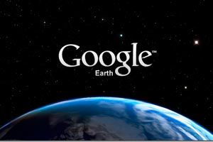 Cómo utilizar Google Earth